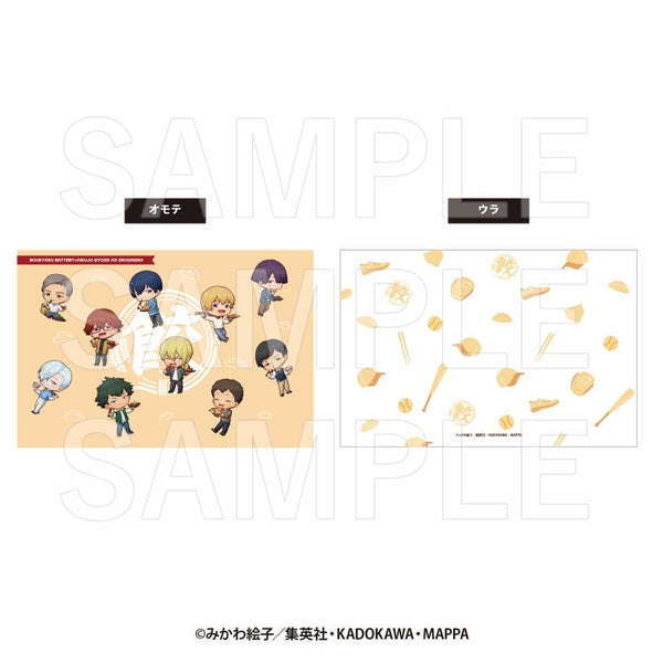 『忘却バッテリー×肉汁餃子のダンダダン』キルティングポーチ