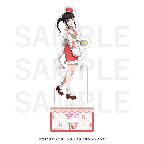 『ラブライブ!サンシャイン!!』アクリルスタンド 黒澤ダイヤ