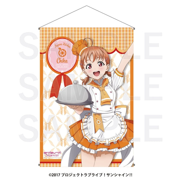 『ラブライブ!サンシャイン!!』B2タペストリー 高海千歌