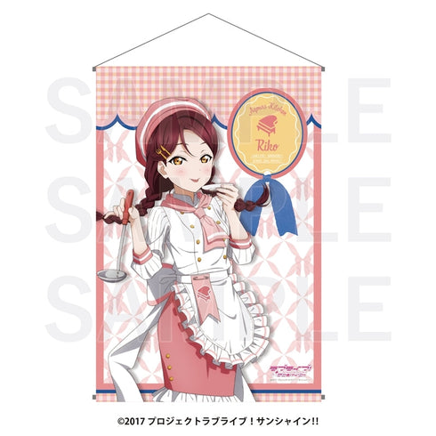 『ラブライブ!サンシャイン!!』B2タペストリー 桜内梨子