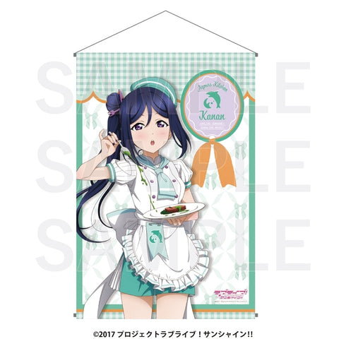 『ラブライブ!サンシャイン!!』B2タペストリー 松浦果南