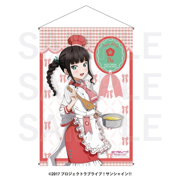 『ラブライブ!サンシャイン!!』B2タペストリー 黒澤ダイヤ