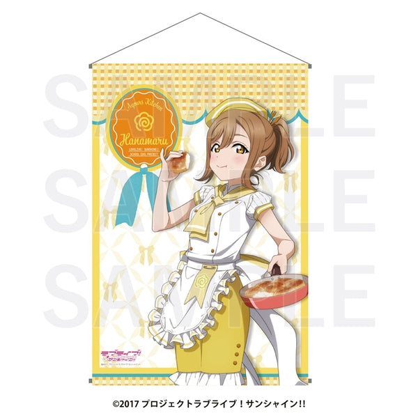 『ラブライブ!サンシャイン!!』B2タペストリー 国木田花丸