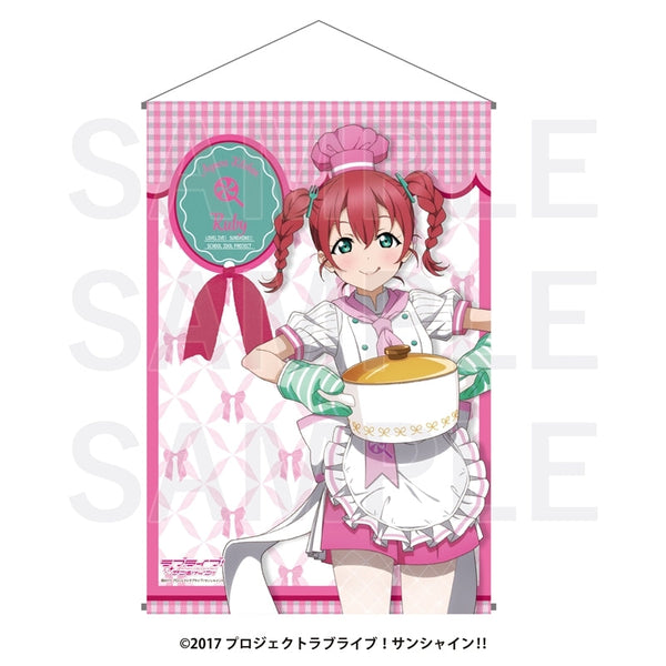 『ラブライブ!サンシャイン!!』B2タペストリー 黒澤ルビィ