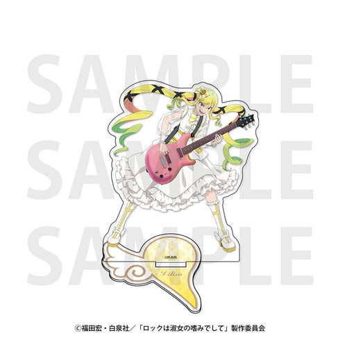 『ロックは淑女の嗜みでして』アクリルスタンド 描き下ろし等身 天使と悪魔 鈴ノ宮りりさ 天使ver.