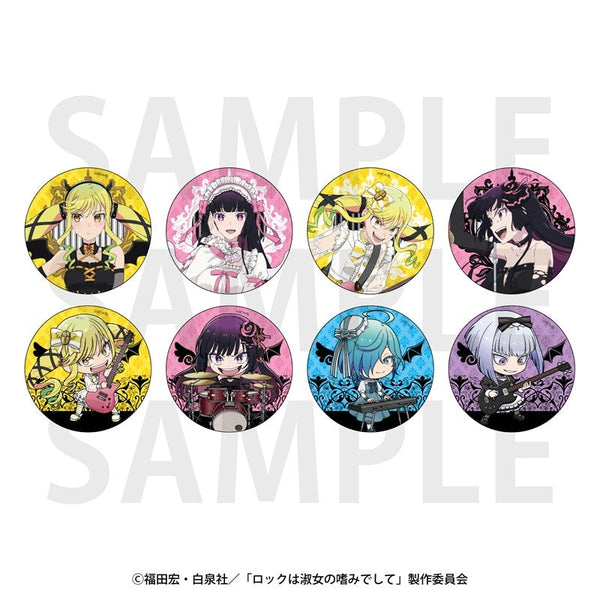 『ロックは淑女の嗜みでして』トレーディングメタリック缶バッジ 描き下ろし等身&描き起こしデフォルメ 天使と悪魔 (全8種)【BOX】