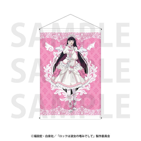 『ロックは淑女の嗜みでして』タペストリー 描き下ろし等身 天使と悪魔 黒鉄音羽 天使ver.