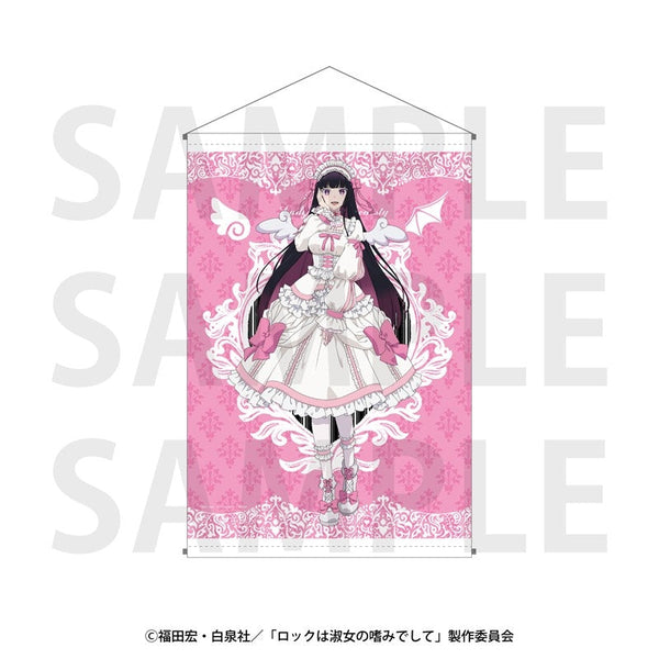 『ロックは淑女の嗜みでして』タペストリー 描き下ろし等身 天使と悪魔 黒鉄音羽 天使ver.