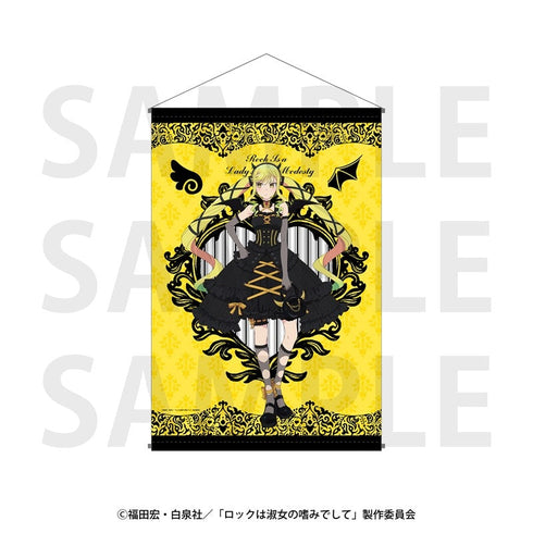 『ロックは淑女の嗜みでして』タペストリー 描き下ろし等身 天使と悪魔 鈴ノ宮りりさ 悪魔ver.