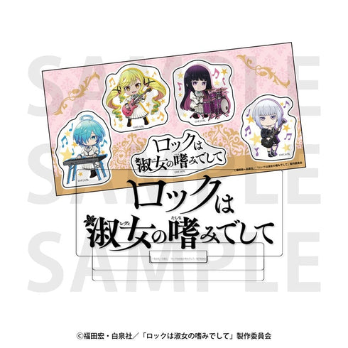 『ロックは淑女の嗜みでして』ロゴアクリルブロック&ステッカーセット