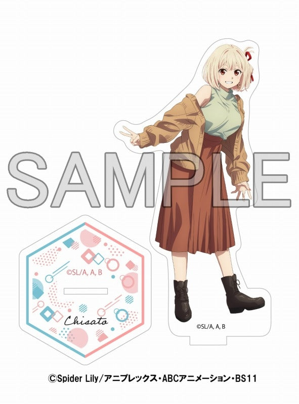 『リコリス・リコイル × すみだスタンプラリー』アクリルスタンド(錦木千束)