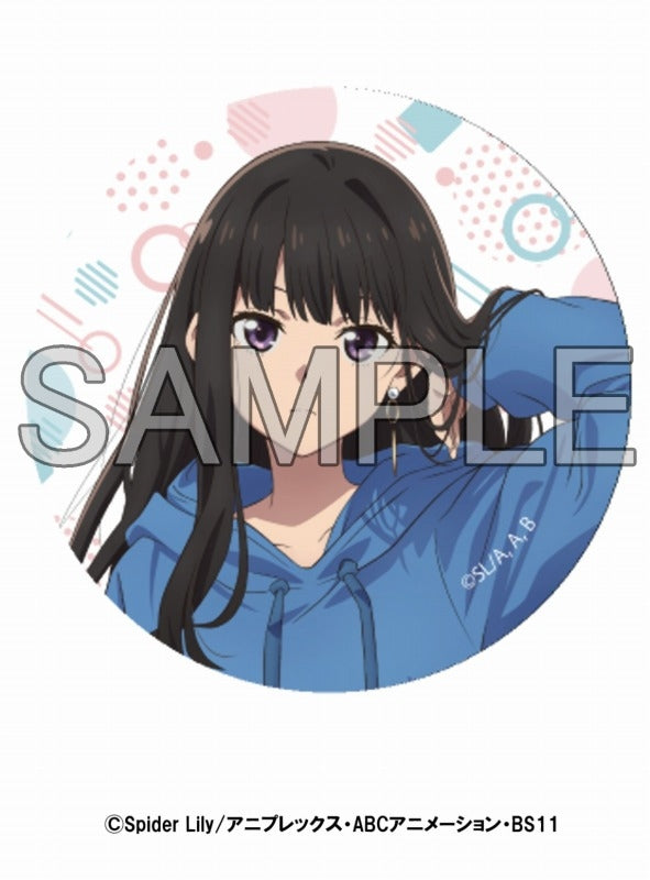リコリス・リコイル × すみだスタンプラリー』ビッグ缶バッジ
