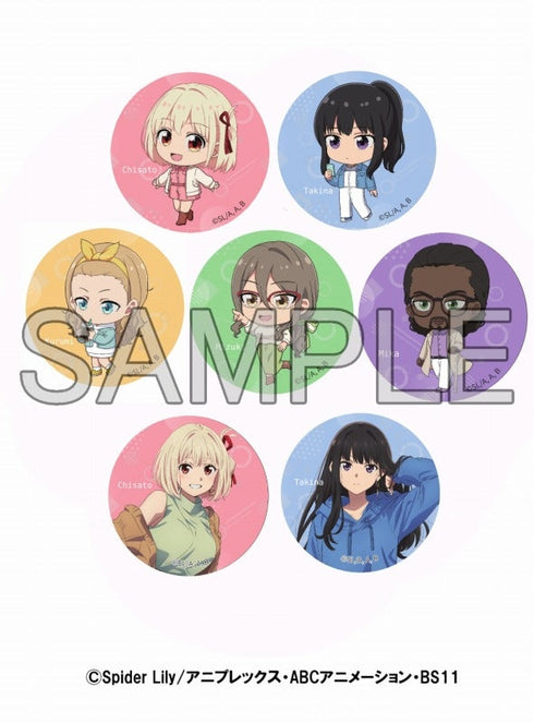 『リコリス・リコイル × すみだスタンプラリー』トレーディング缶バッジ(全7種)【BOX】