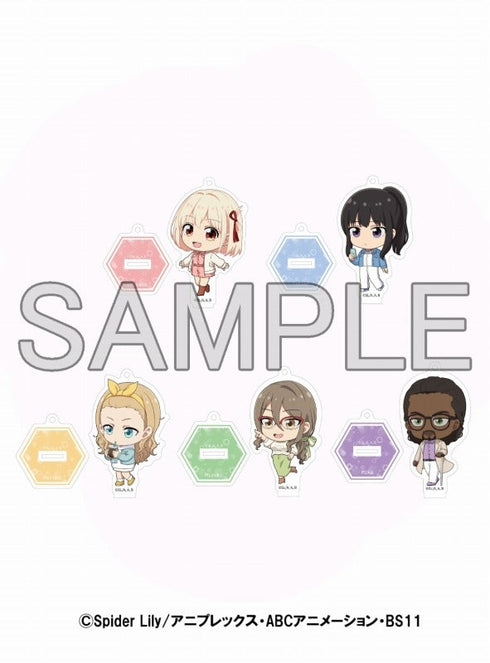 『リコリス・リコイル × すみだスタンプラリー』トレーディングアクリルスタンドキーホルダー(全5種)【BOX】