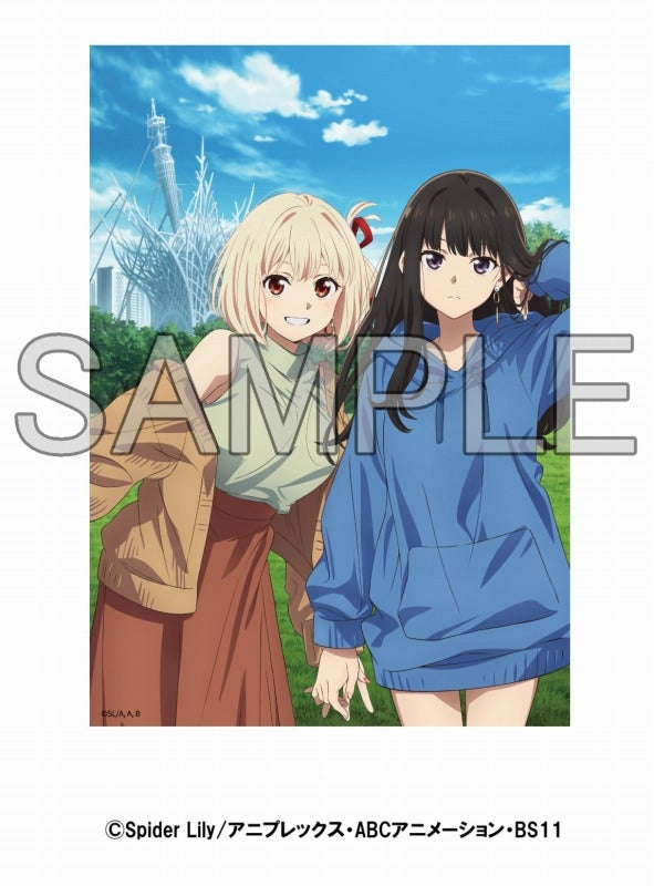 『リコリス・リコイル × すみだスタンプラリー』A3クリアポスター