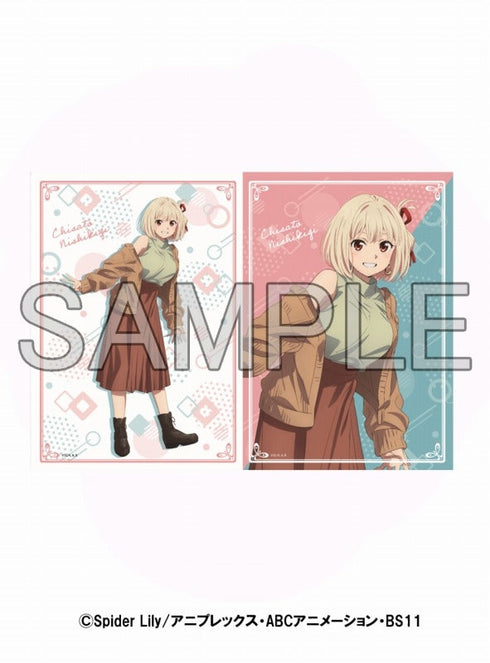 『リコリス・リコイル × すみだスタンプラリー』クリアファイルセット