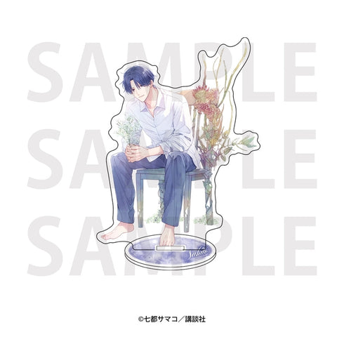 『花とくちづけ』アクリルスタンド 月岡咲人