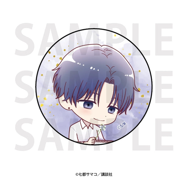 『花とくちづけ』ガラスマグネット 月岡咲人