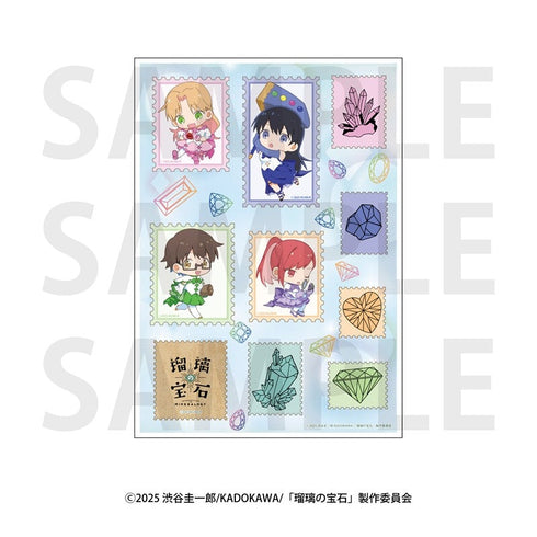 『瑠璃の宝石』切手風ステッカーセット