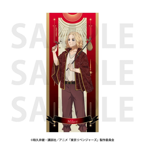 『東京リベンジャーズ』~アルカナ Collection~ フェイスタオル 佐野万次郎