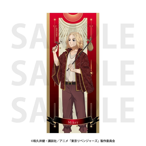 『東京リベンジャーズ』~アルカナ Collection~ フェイスタオル 佐野万次郎