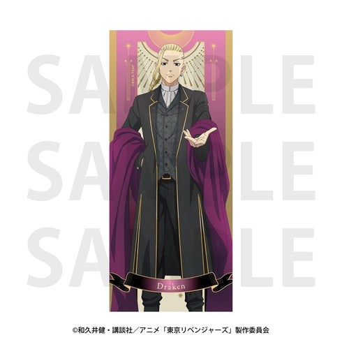 『東京リベンジャーズ』~アルカナ Collection~ フェイスタオル 龍宮寺堅