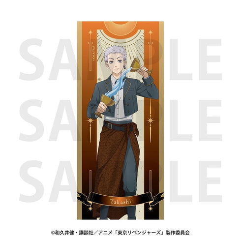 『東京リベンジャーズ』~アルカナ Collection~ フェイスタオル 三ツ谷隆