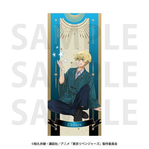 『東京リベンジャーズ』~アルカナ Collection~ フェイスタオル 松野千冬