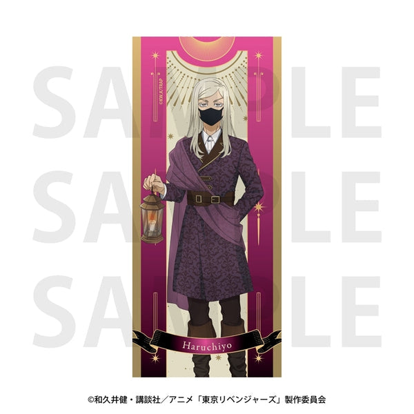 『東京リベンジャーズ』~アルカナ Collection~ フェイスタオル 三途春千夜