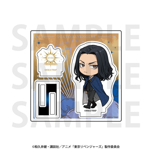 『東京リベンジャーズ』~アルカナ Collection~ ミニキャラアクリルスタンド 場地圭介