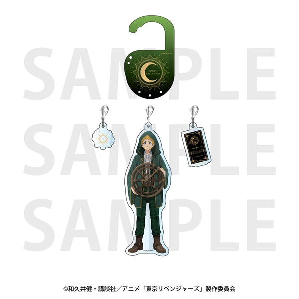 『東京リベンジャーズ』~アルカナ Collection~ アクリルチャームセット 花垣武道