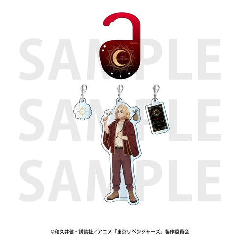 『東京リベンジャーズ』~アルカナ Collection~ アクリルチャームセット 佐野万次郎
