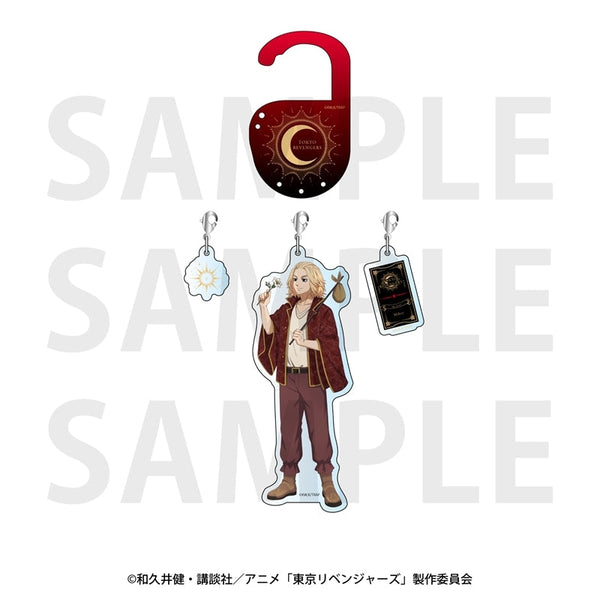 『東京リベンジャーズ』~アルカナ Collection~ アクリルチャームセット 佐野万次郎