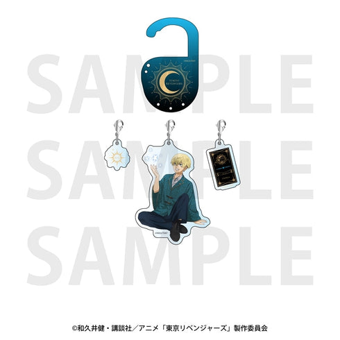 『東京リベンジャーズ』~アルカナ Collection~ アクリルチャームセット 松野千冬