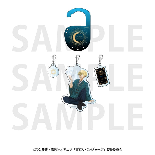 『東京リベンジャーズ』~アルカナ Collection~ アクリルチャームセット 松野千冬