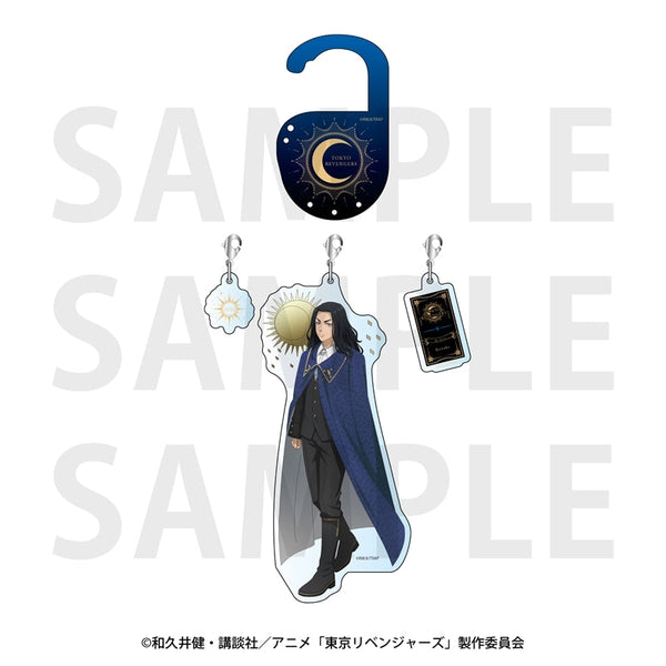 『東京リベンジャーズ』~アルカナ Collection~ アクリルチャームセット 場地圭介