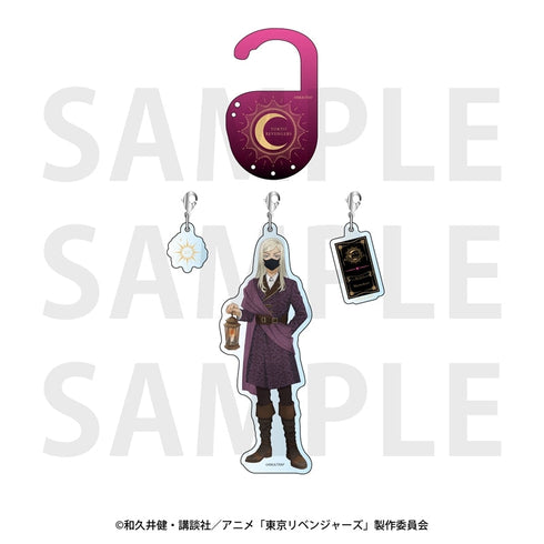 『東京リベンジャーズ』~アルカナ Collection~ アクリルチャームセット 三途春千夜