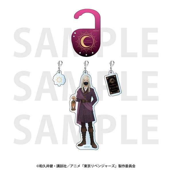 『東京リベンジャーズ』~アルカナ Collection~ アクリルチャームセット 三途春千夜