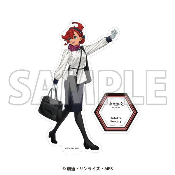 『JR東海×ガンダムシリーズ』〜Journey with Gundam〜 第1弾 描き下ろしアクリルスタンド スレッタ・マーキュリー