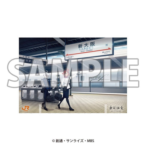 『JR東海×ガンダムシリーズ』〜Journey with Gundam〜 第1弾 キービジュアルアクリルパネル