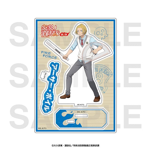 『炎炎ノ消防隊 参ノ章』アクリルスタンド アーサー・ボイル