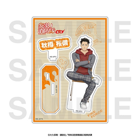 『炎炎ノ消防隊 参ノ章』アクリルスタンド 秋樽 桜備