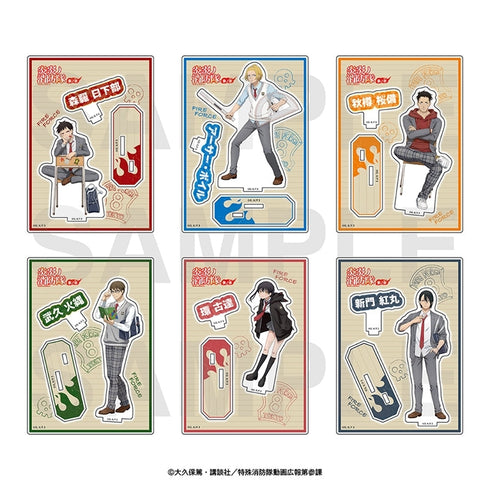 『炎炎ノ消防隊 参ノ章』アクリルスタンド 武久 火縄