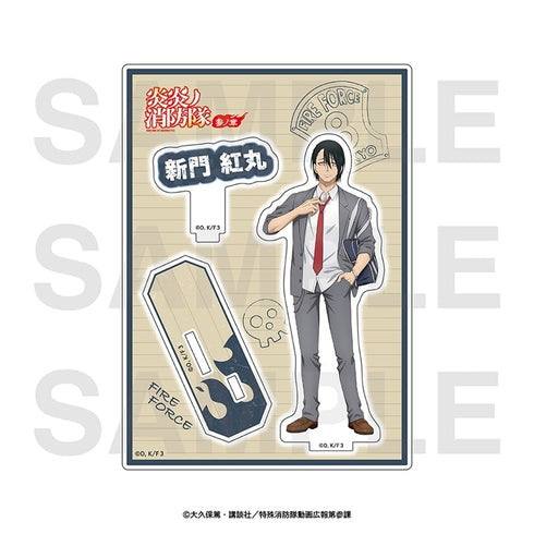 『炎炎ノ消防隊 参ノ章』アクリルスタンド 新門 紅丸