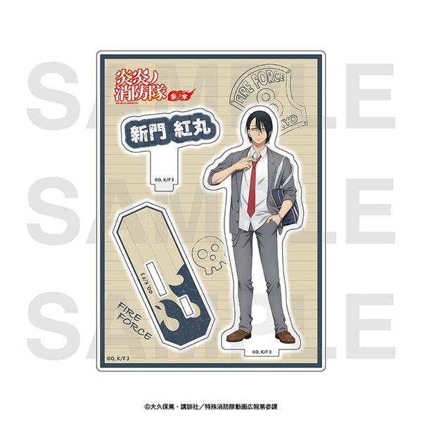 『炎炎ノ消防隊 参ノ章』アクリルスタンド 新門 紅丸