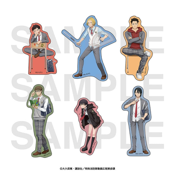 『炎炎ノ消防隊 参ノ章』ダイカットステッカーセット 等身ver.