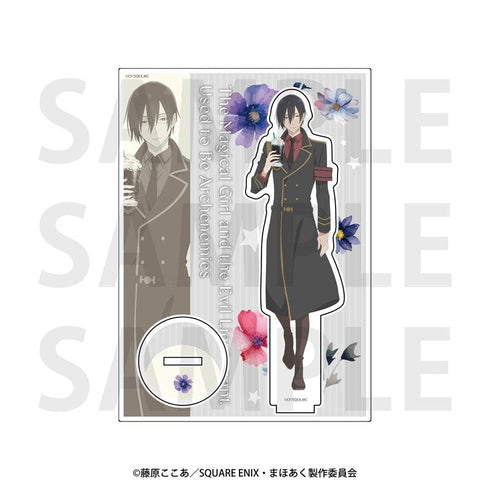 『かつて魔法少女と悪は敵対していた。』アクリルスタンド ミラ