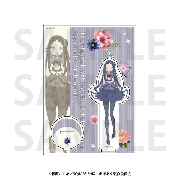 『かつて魔法少女と悪は敵対していた。』アクリルスタンド 篝 火花
