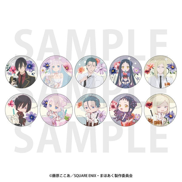 『かつて魔法少女と悪は敵対していた。』トレーディンググリッター缶バッジ(全10種)【BOX】