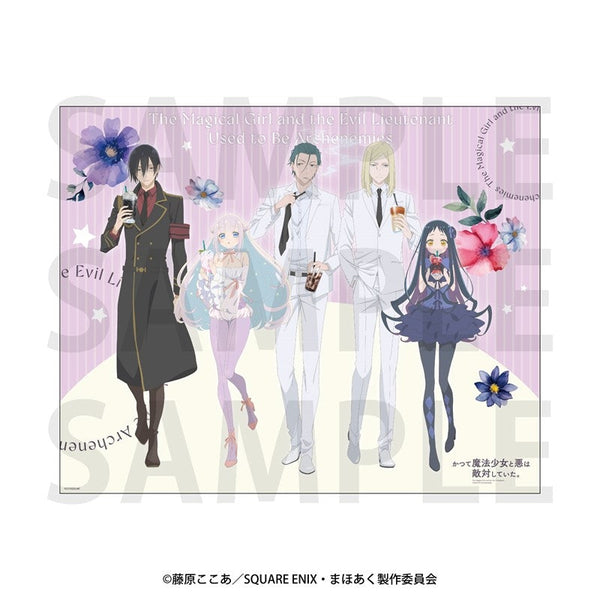 『かつて魔法少女と悪は敵対していた。』キャンバスアート